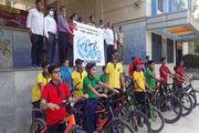 Kendriya Vidyalaya-Cycle competition